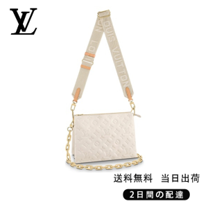 LOUIS VUITTON クッサン PM Ref:M57793