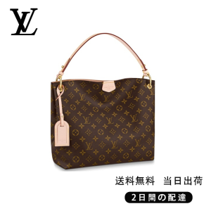 LOUIS VUITTON グレースフル PM Ref:M43701
