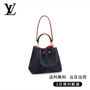 LOUIS VUITTON  ネオノエ  Ref:M45306
