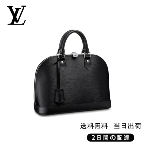 LOUIS VUITTON アルマ PM Ref:M40302