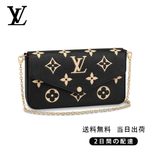 LOUIS VUITTON ポシェット・フェリシー Ref:M80482
