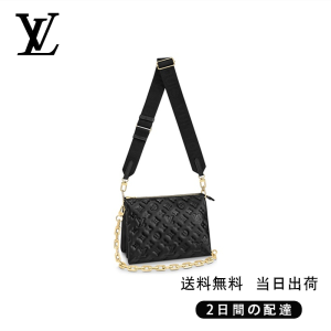 LOUIS VUITTON   クッサン PM  Ref:M57790