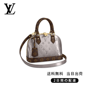 LOUIS VUITTON アルマBBモノグラムバッグ Ref:M90584