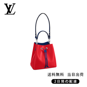 LOUIS VUITTON  ネオノエ  Ref:M54365