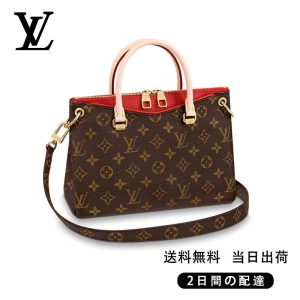 LOUIS VUITTON  パラス BB  Ref:M41241