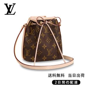LOUIS VUITTON  ナノ・ノエ   Ref:M41346