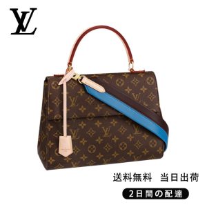 LOUIS VUITTON クリュニー MM Ref:M42735