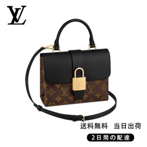 LOUIS VUITTON  ロッキー BB Ref:M44141