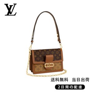 LOUIS VUITTON ドーフィーヌ BB Ref:M44391