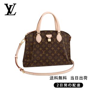LOUIS VUITTON  リボリー MM モノグラム Ref:M44546