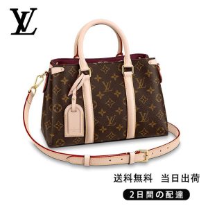 LOUIS VUITTON  スフロ BB  Ref:M44815