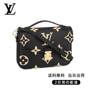 LOUIS VUITTON  ポシェットメティス M45773