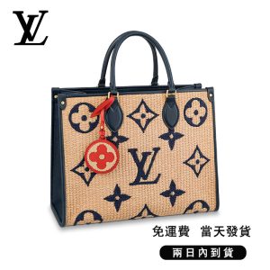 LOUIS VUITTON  オンザゴー MM Ref:M57723