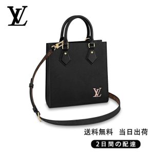 LOUIS VUITTON サックプラ BB Ref:M58660