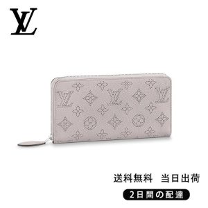 LOUIS VUITTON  ジッピー・ウォレット Ref:M80314