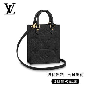 LOUIS VUITTON プティット・サックプラ Ref:M80478